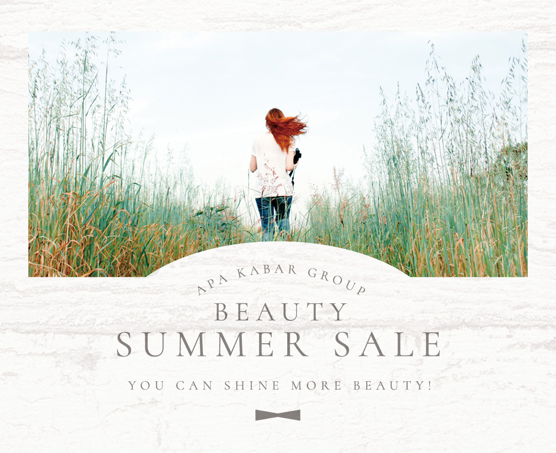 BEAUTY SUMMER SALE