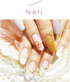 NAIL