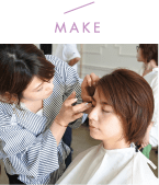 MAKE