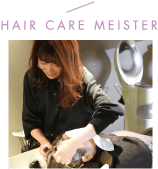 HAIR CARE MEISTER