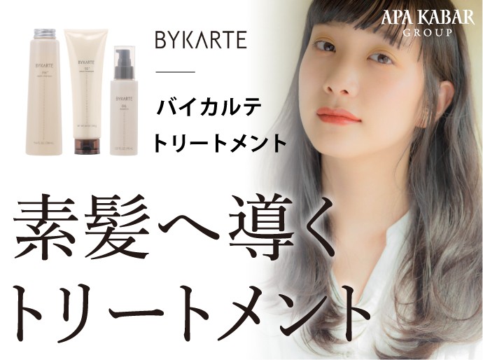 SHOP INFORMATION