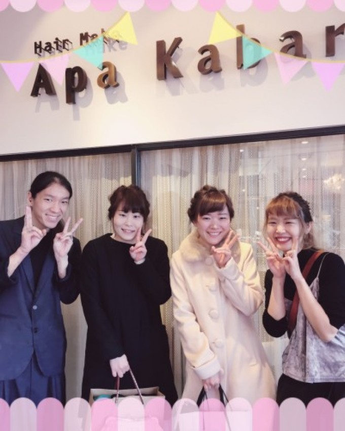 アパカバール歴3年