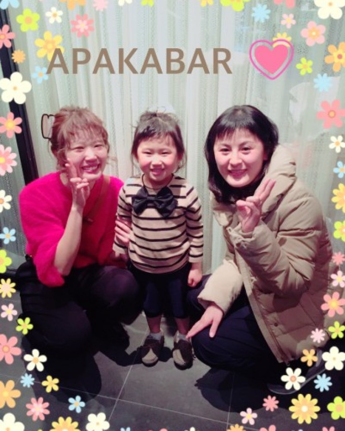 アパカバール歴6年