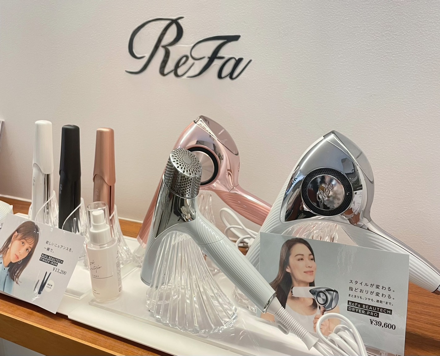 お買い得☆最新型 ReFa リファ ビューテックヘッドスパ　ブラック